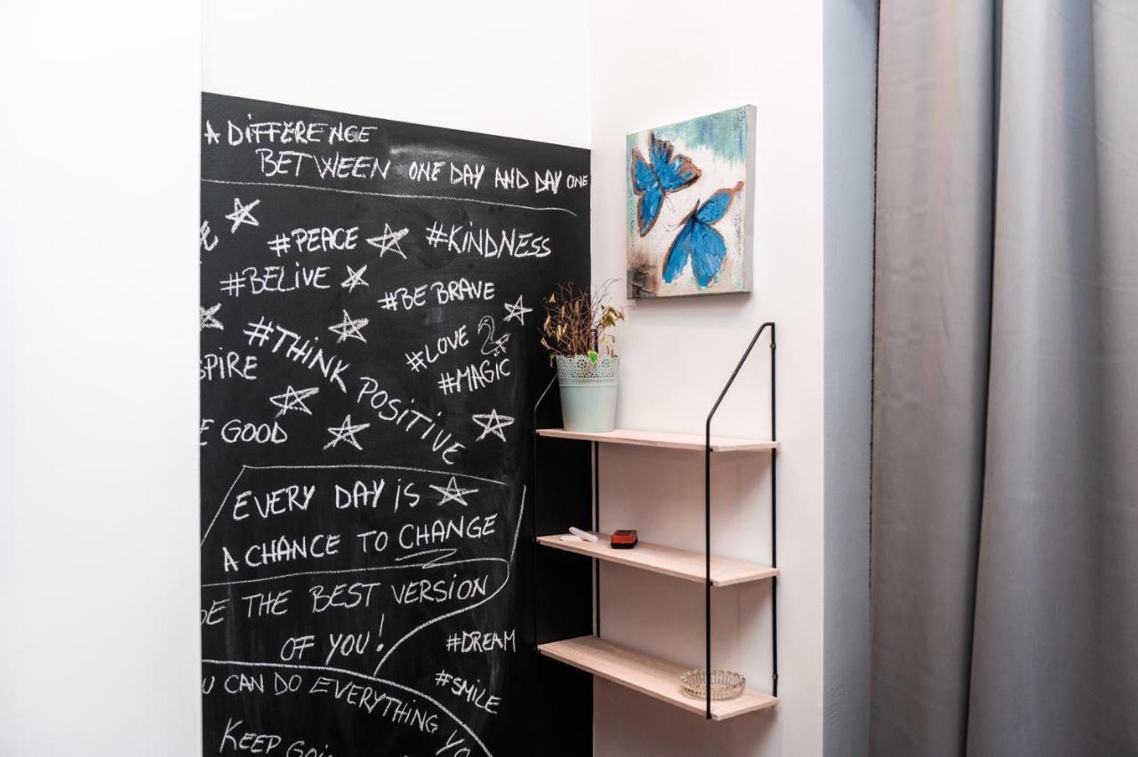 Studio de familie