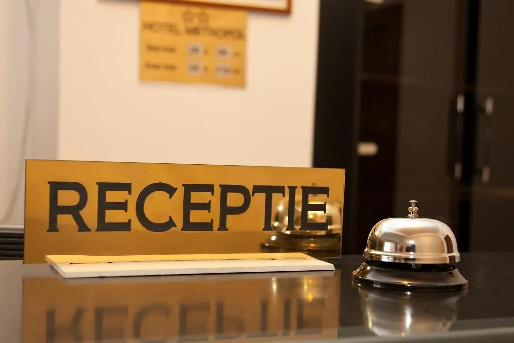 Hotel Metropol-1