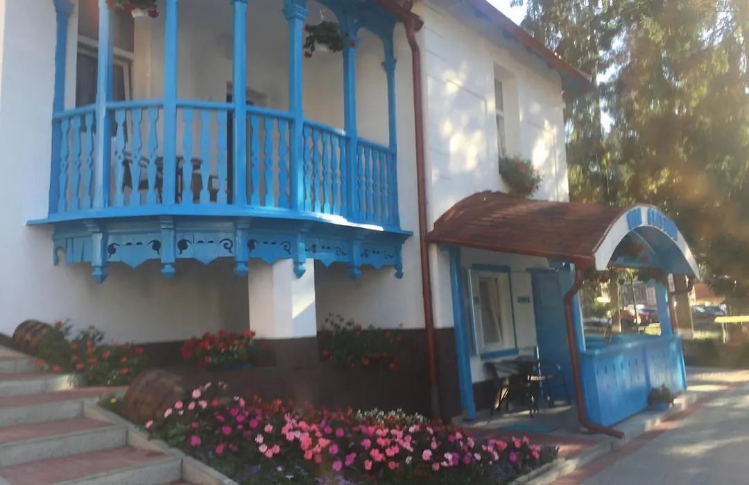 Vila Cristina-1