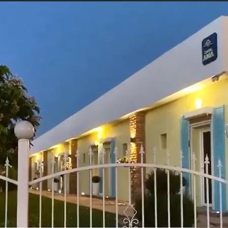 Casa Ana-2