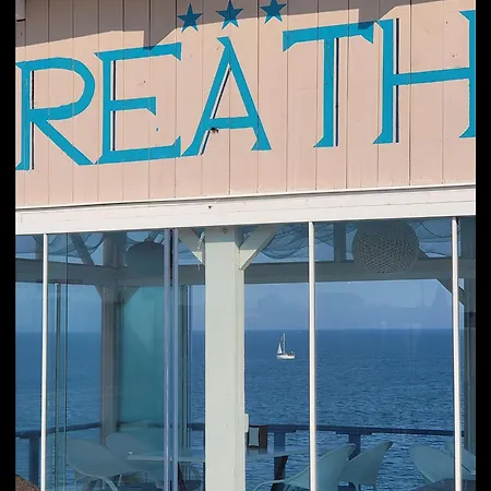 Breathe-3